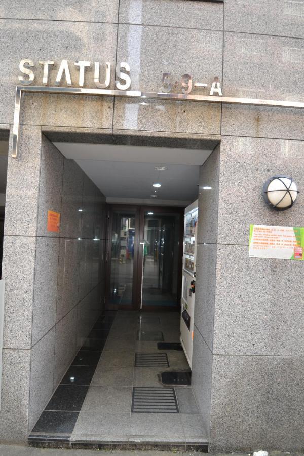 Sapporo Central Apartment S505 Dış mekan fotoğraf